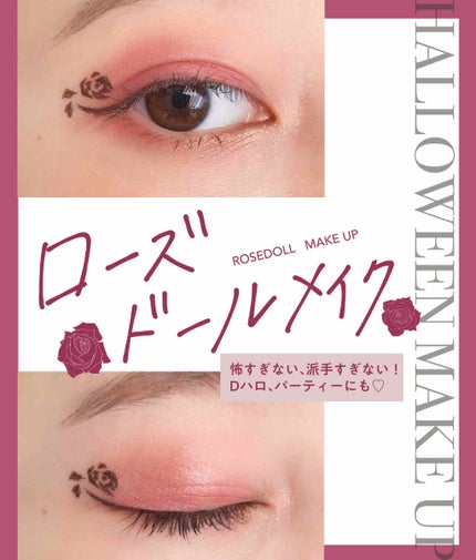 クラッシュダイヤモンドアイズ/KATE/アイシャドウパレットを使ったクチコミ(1枚目)