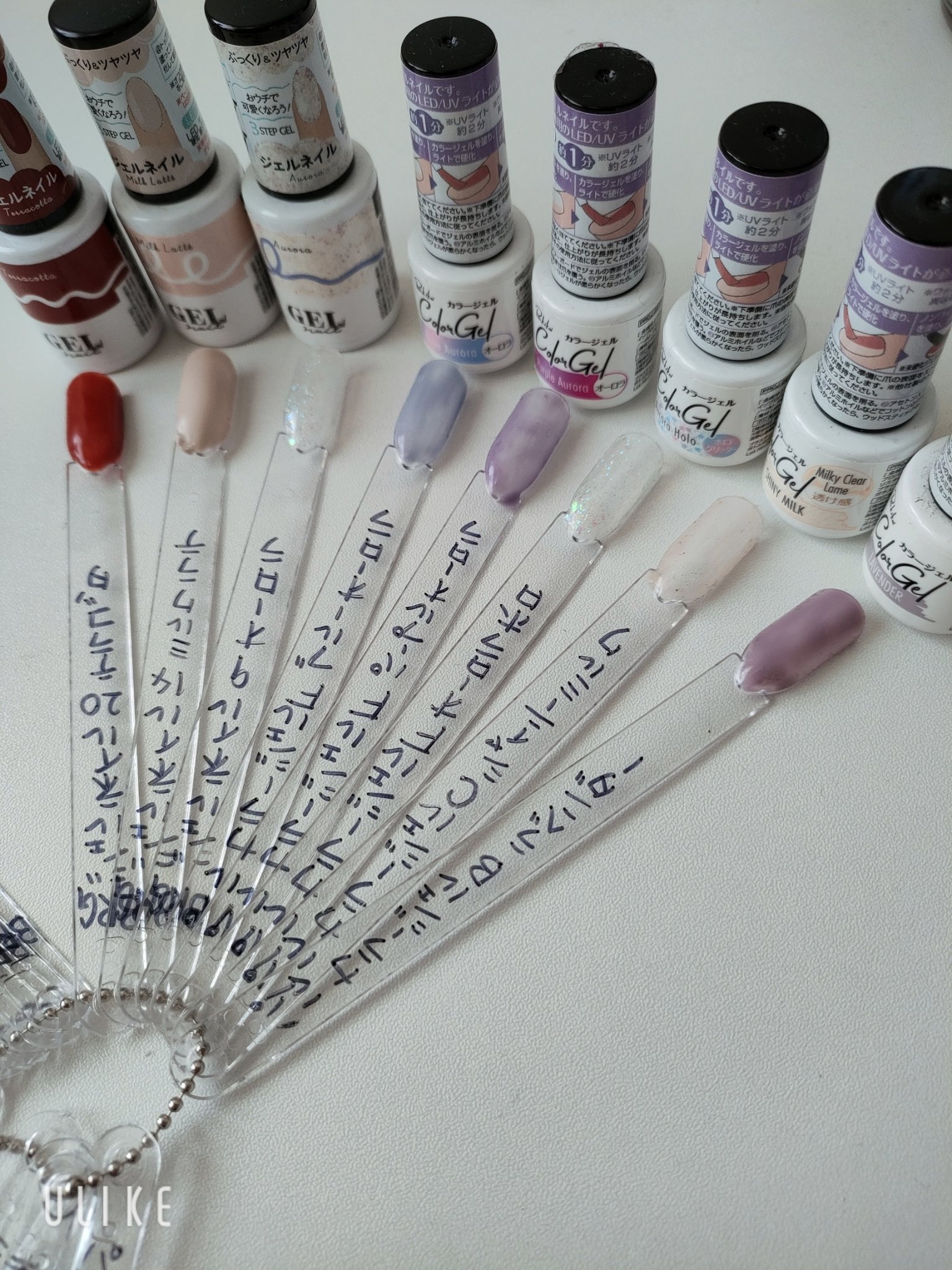 ジェルネイルDA 09 シマーイエロー/IDATE/ジェルネイルを使ったクチコミ（3枚目）