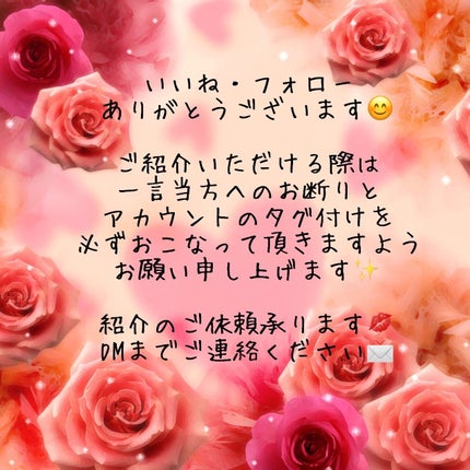目ざまシート 朝プレミアムさくらんぼ 20/サボリーノ/シートマスク・パックを使ったクチコミ(2枚目)
