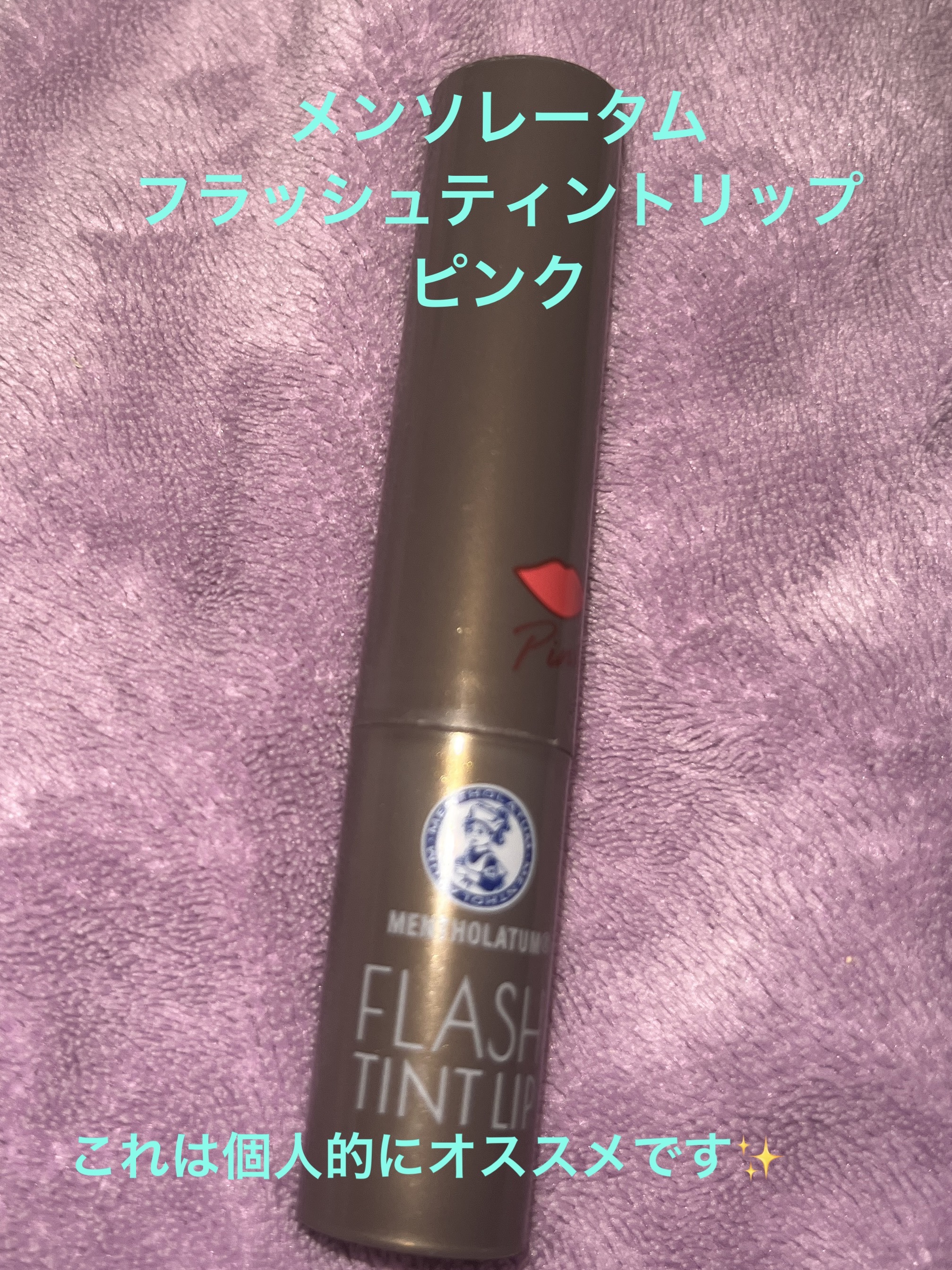 コンシーラークレヨンUV/CEZANNE/ペンシルコンシーラーを使ったクチコミ（2枚目）