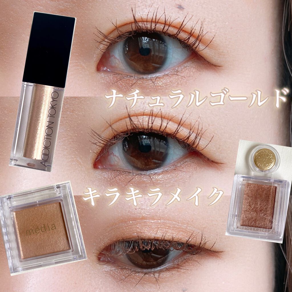 ロング&カールマスカラ アドバンストフィルム/ヒロインメイク/マスカラを使ったクチコミ(1枚目)