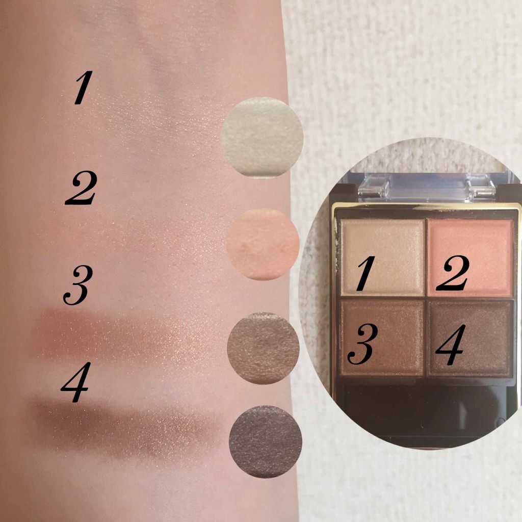 スキニーリッチシャドウ/excel/アイシャドウパレットを使ったクチコミ(2枚目)