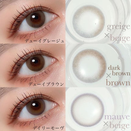 ManaðŠ on LIPS ã.ã¡ãã£ãšã¯ã»ãããã¥ã¢ã³ã¹ã«ã©ã³ã³ð§ð»ââïžð€ãã¬ãæããã..ãïŒ6æç®ïŒ