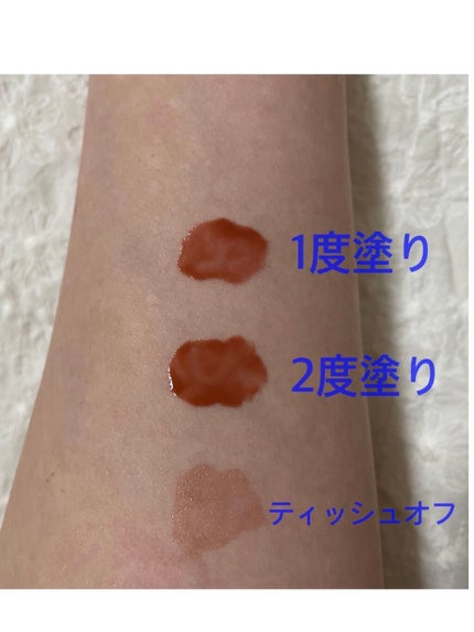 コンフォート リップオイル インテンス/CLARINS/リップグロスを使ったクチコミ(4枚目)