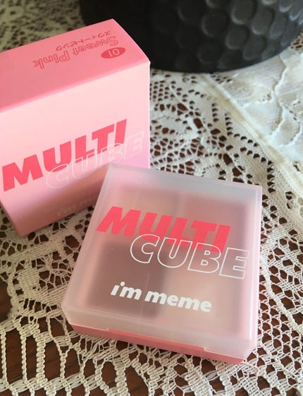 マルチキューブ/i’m meme/アイシャドウパレットを使ったクチコミ(1枚目)
