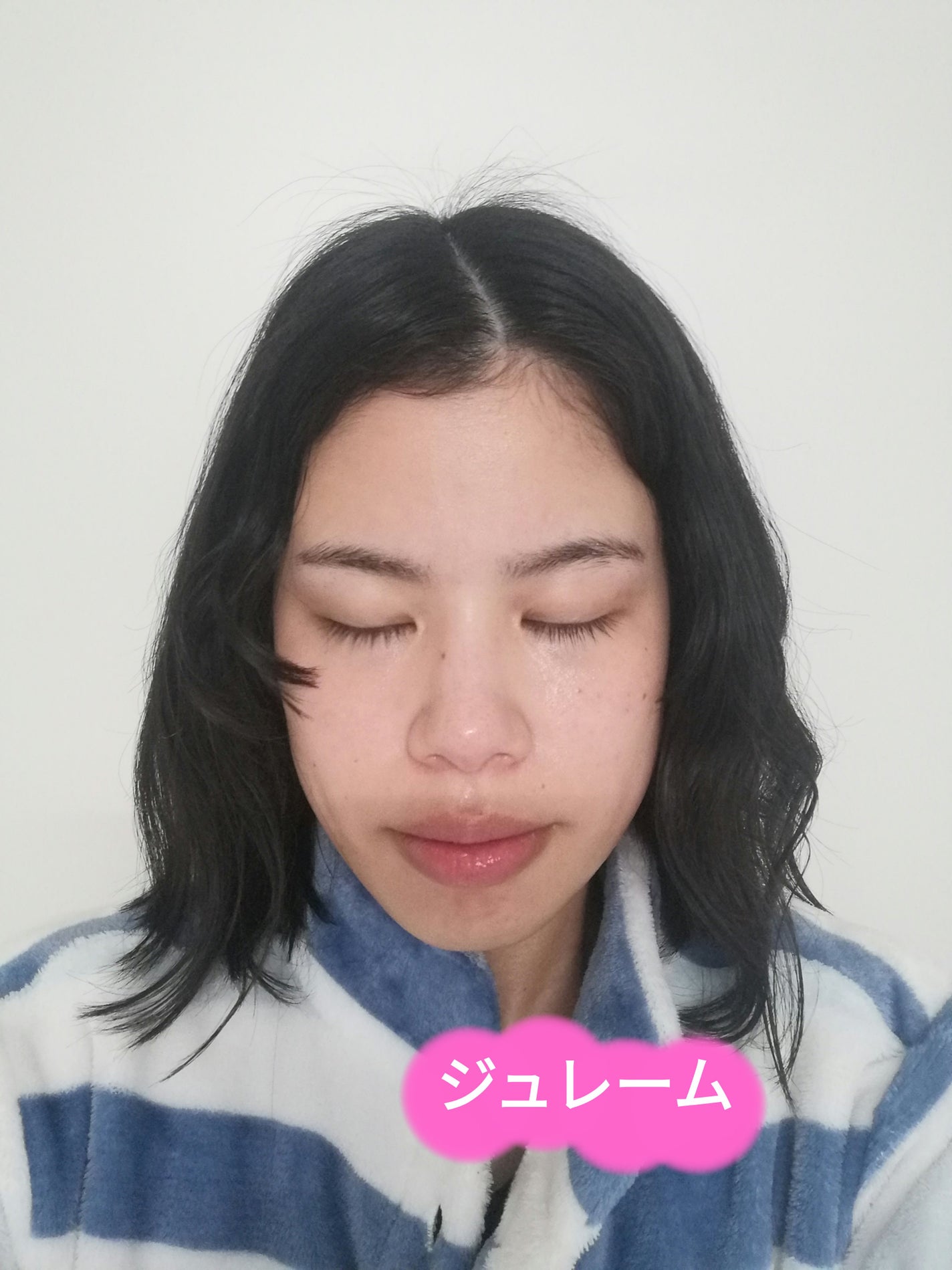 リラックス オーバーナイトケア ミルク/Je l'aime/ヘアミルクを使ったクチコミ(5枚目)