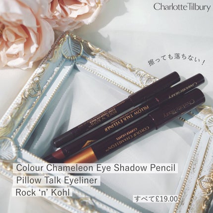 エアブラシフローレスフィニッシュ/Charlotte Tilbury/プレストパウダーを使ったクチコミ(7枚目)