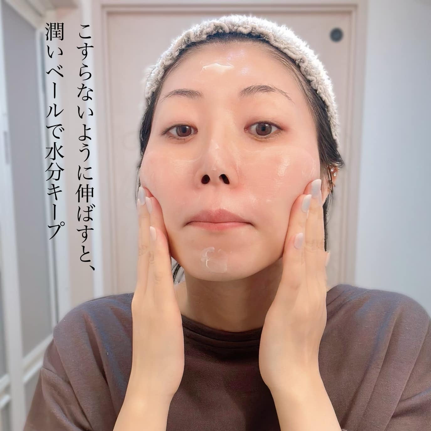 ガラマイドソーククリーム/TAFOMI/フェイスクリームを使ったクチコミ(7枚目)