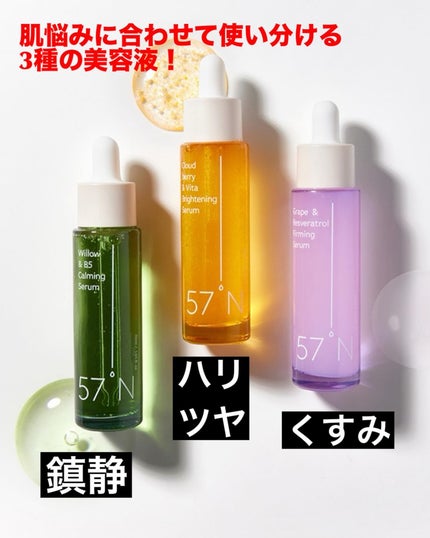 mipo1212ð€ on LIPS ã5/17ããã¹ã¿ãŒãïŒmipo1212âïžgd11ã³ã©ã/â¡ç§..ãïŒ5æç®ïŒ