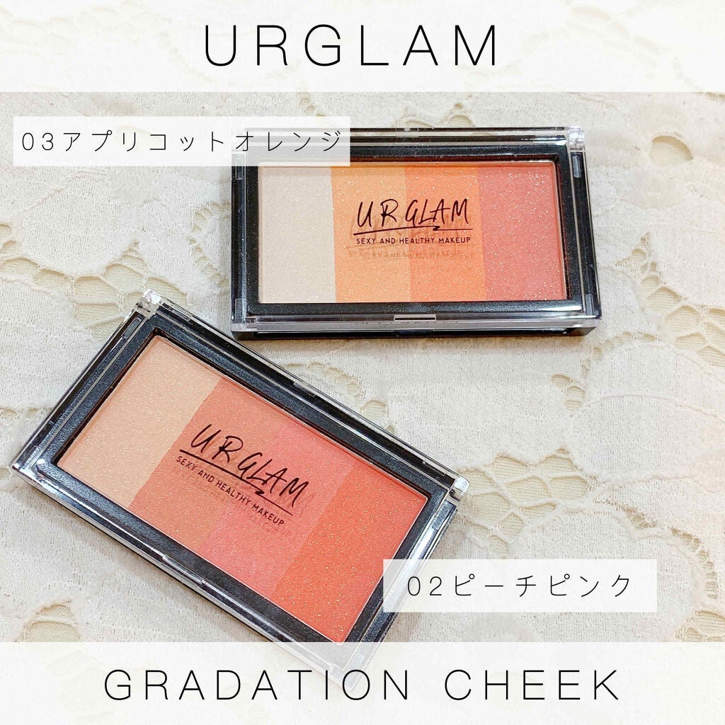 UR GLAM GRADATION CHEEK/U R GLAM/パウダーチークを使ったクチコミ(1枚目)