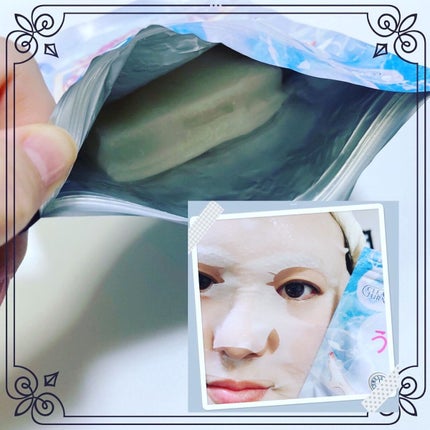 うるうるBOMBマスク/クリアターン/シートマスク・パックを使ったクチコミ(2枚目)