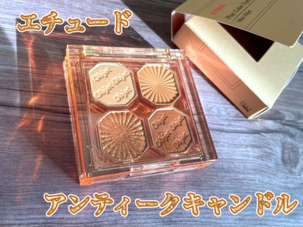プレイカラーアイズ ミニオブジェ/ETUDE/アイシャドウパレットを使ったクチコミ(1枚目)