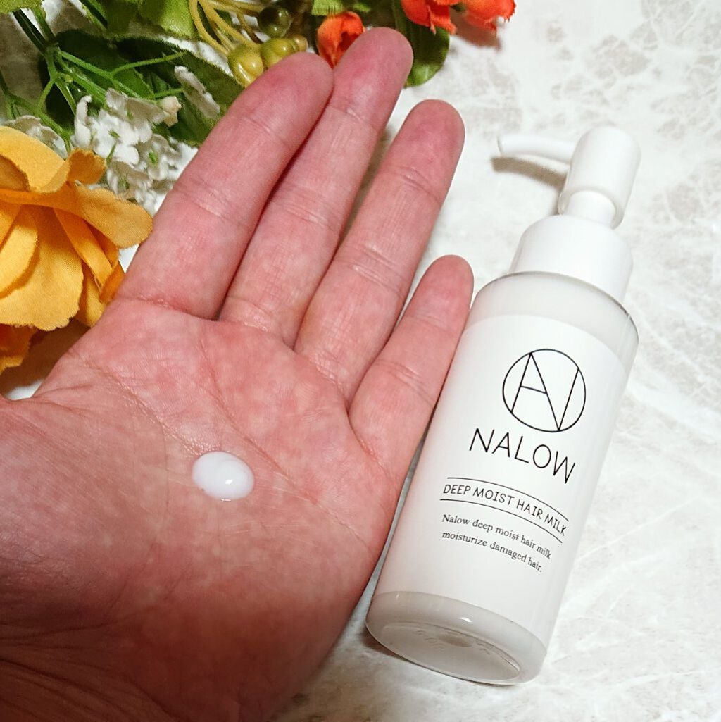 ナロウ ディープモイストヘアミルク/NALOW/ヘアミルクを使ったクチコミ(3枚目)