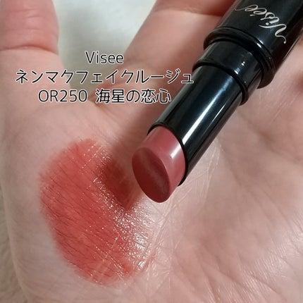 リアルクローズシャドウ/excel/アイシャドウパレットを使ったクチコミ(5枚目)