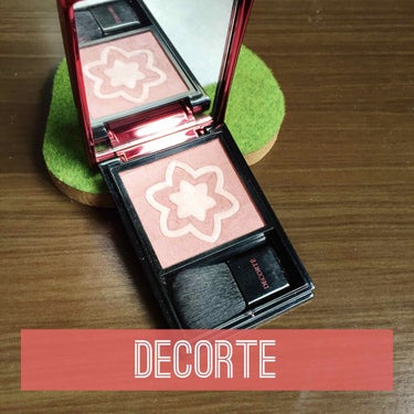 メイクアップ コフレ Ⅱ（クリスマスコフレ 2019）/DECORTÉ/メイクアップキットを使ったクチコミ（2枚目）