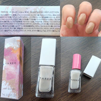 ネイルポリッシュ/THREE/マニキュアを使ったクチコミ(2枚目)