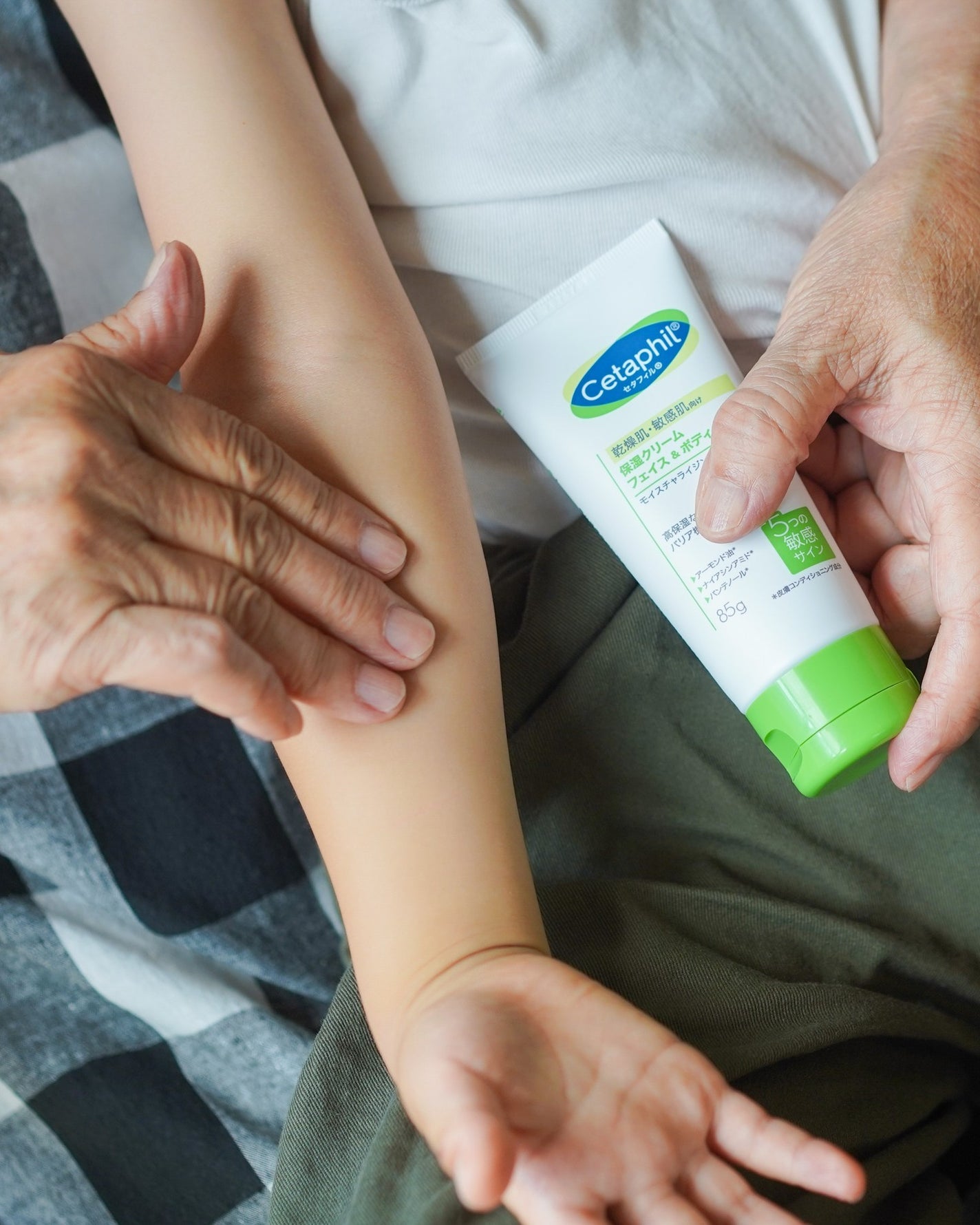 【公式】セタフィル on LIPS 「LIPSのみなさん、こんにちは😊\家族みんなで使ってます!/と..」(1枚目)