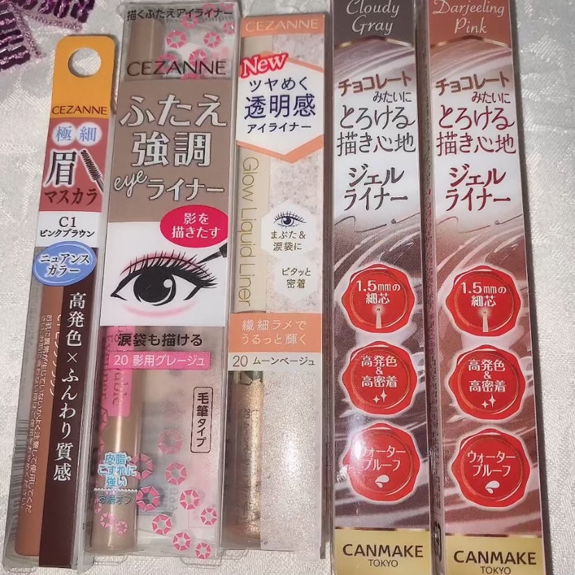 クリーミータッチライナー/キャンメイク/ジェルアイライナーを使ったクチコミ(3枚目)