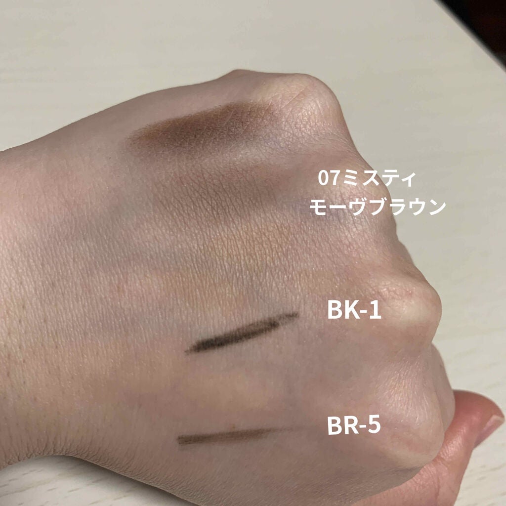 ミックスアイブロウ/キャンメイク/パウダーアイブロウを使ったクチコミ(5枚目)