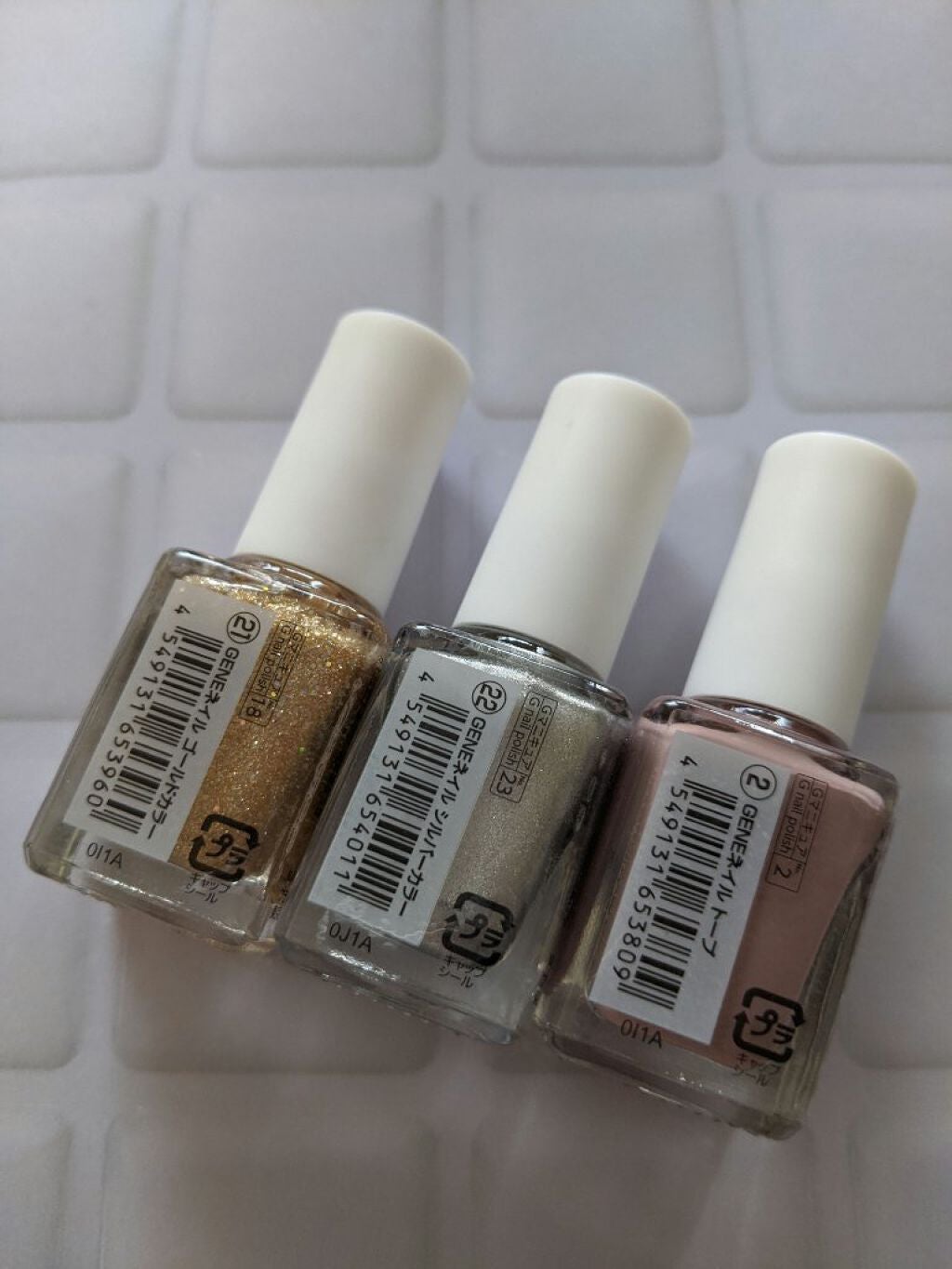 gene TOKYO ネイル/DAISO/マニキュアを使ったクチコミ(2枚目)