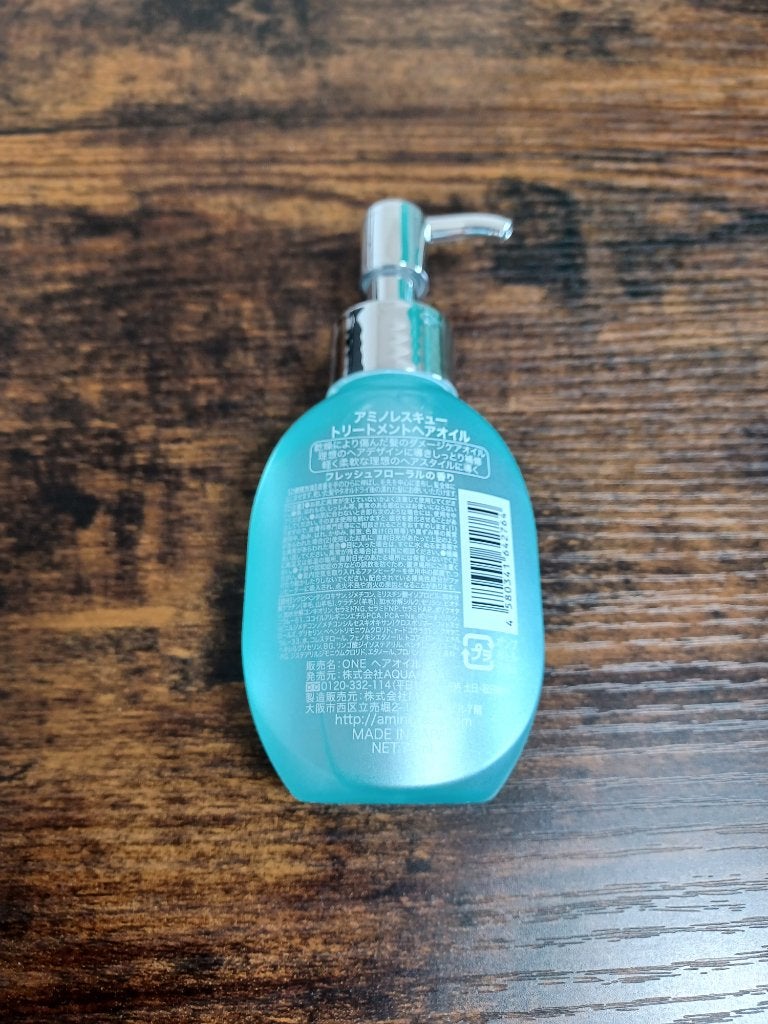 ワン アミノレスキューモイストシャンプー/トリートメント/アミノレスキュー/市販シャンプーを使ったクチコミ(7枚目)