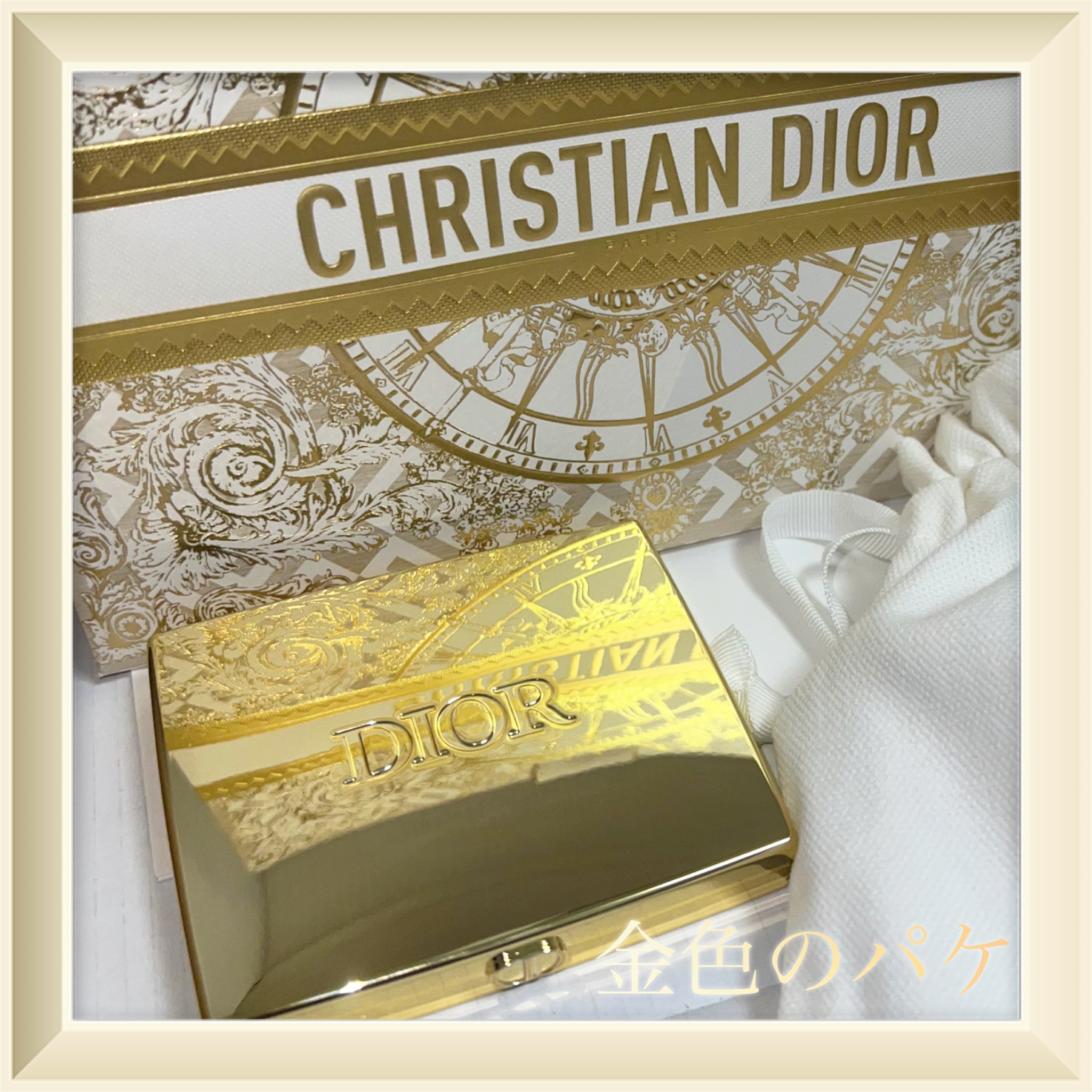 【旧】ディオールショウ サンク クルール（クリスマス コレクション 2024 限定品）/Dior/アイシャドウを使ったクチコミ（3枚目）