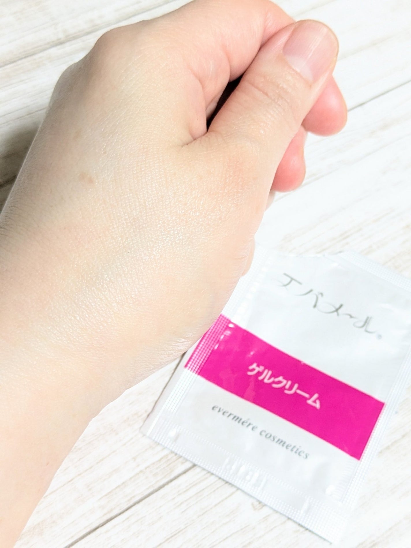 エバメールゲルクリームS/エバメール/オールインワン化粧品を使ったクチコミ(3枚目)