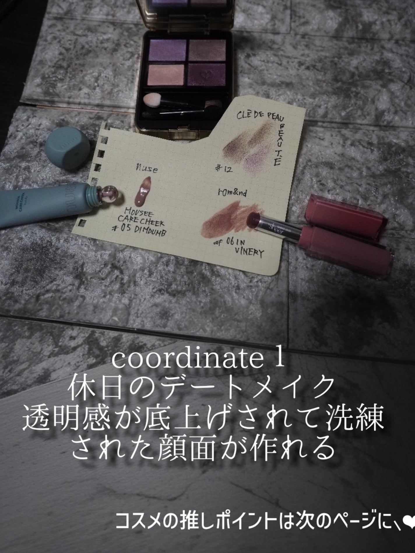 リュクスアイシャドウ/BOBBI BROWN/単色アイシャドウを使ったクチコミ(2枚目)