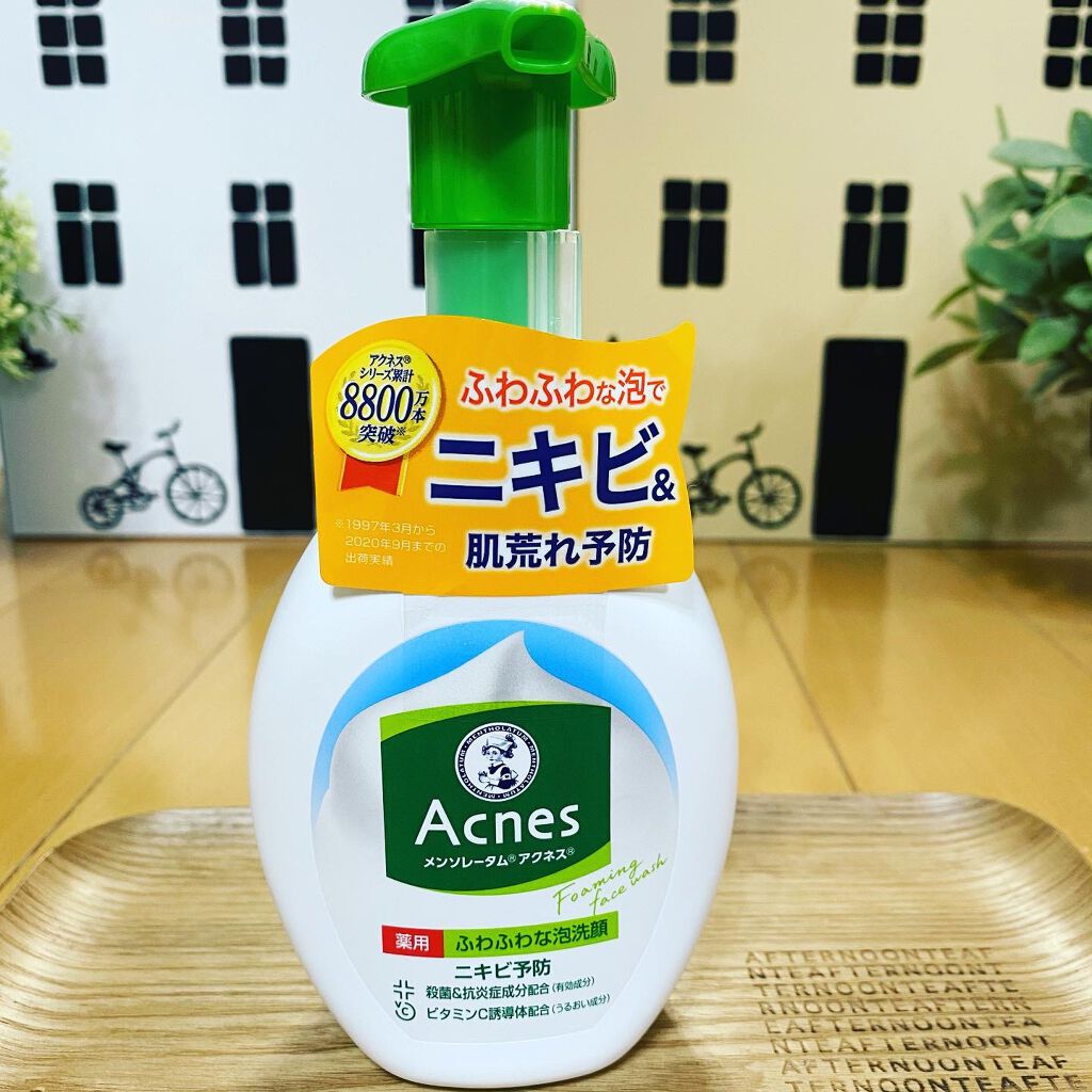 薬用ふわふわな泡洗顔/メンソレータム アクネス/泡洗顔を使ったクチコミ（1枚目）