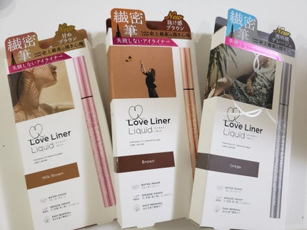 ラブ・ライナー リキッドアイライナーR3/ラブ・ライナー/リキッドアイライナーを使ったクチコミ(1枚目)
