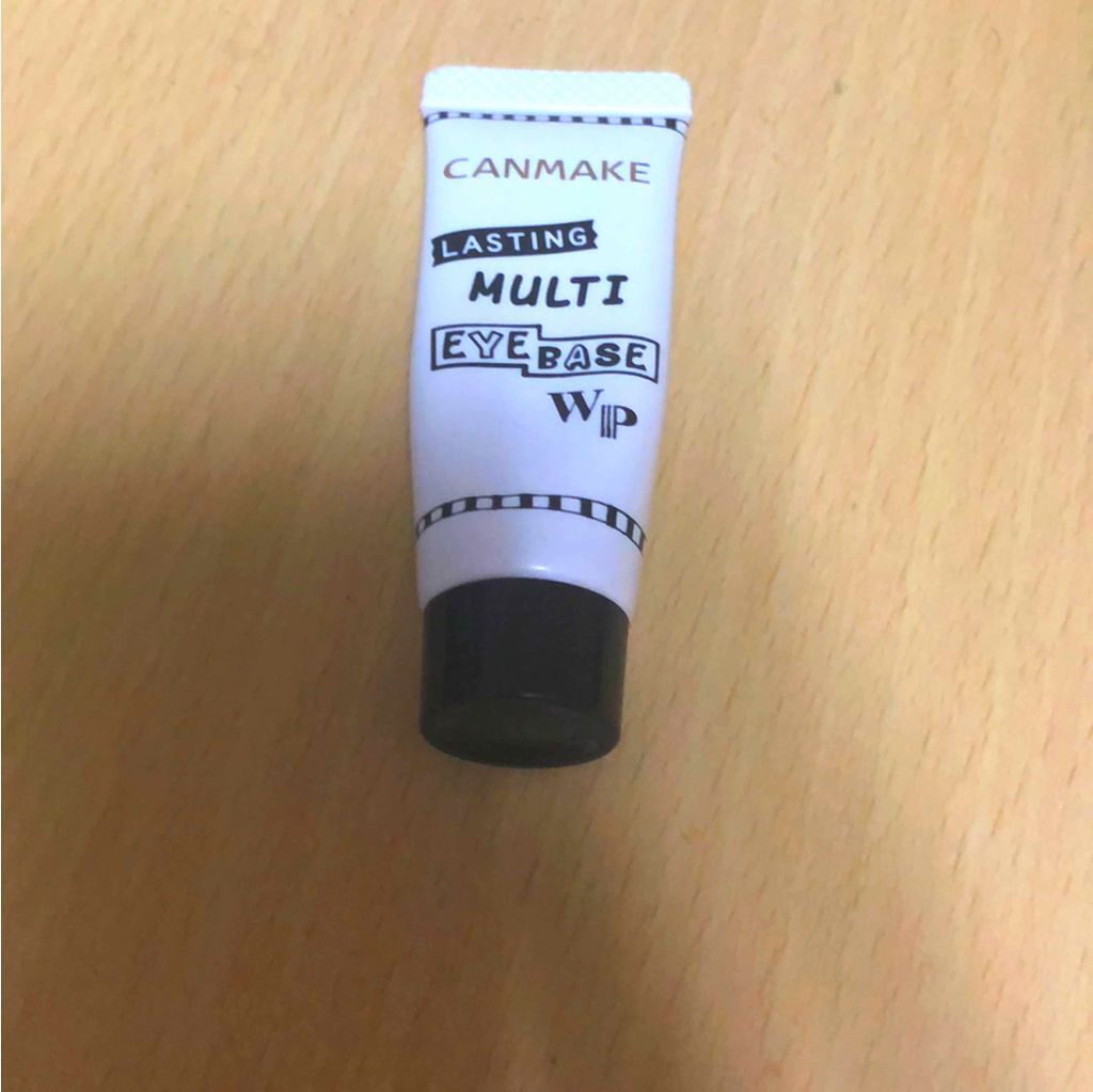 ラスティングマルチアイベース WP/キャンメイク/アイシャドウベースを使ったクチコミ(1枚目)