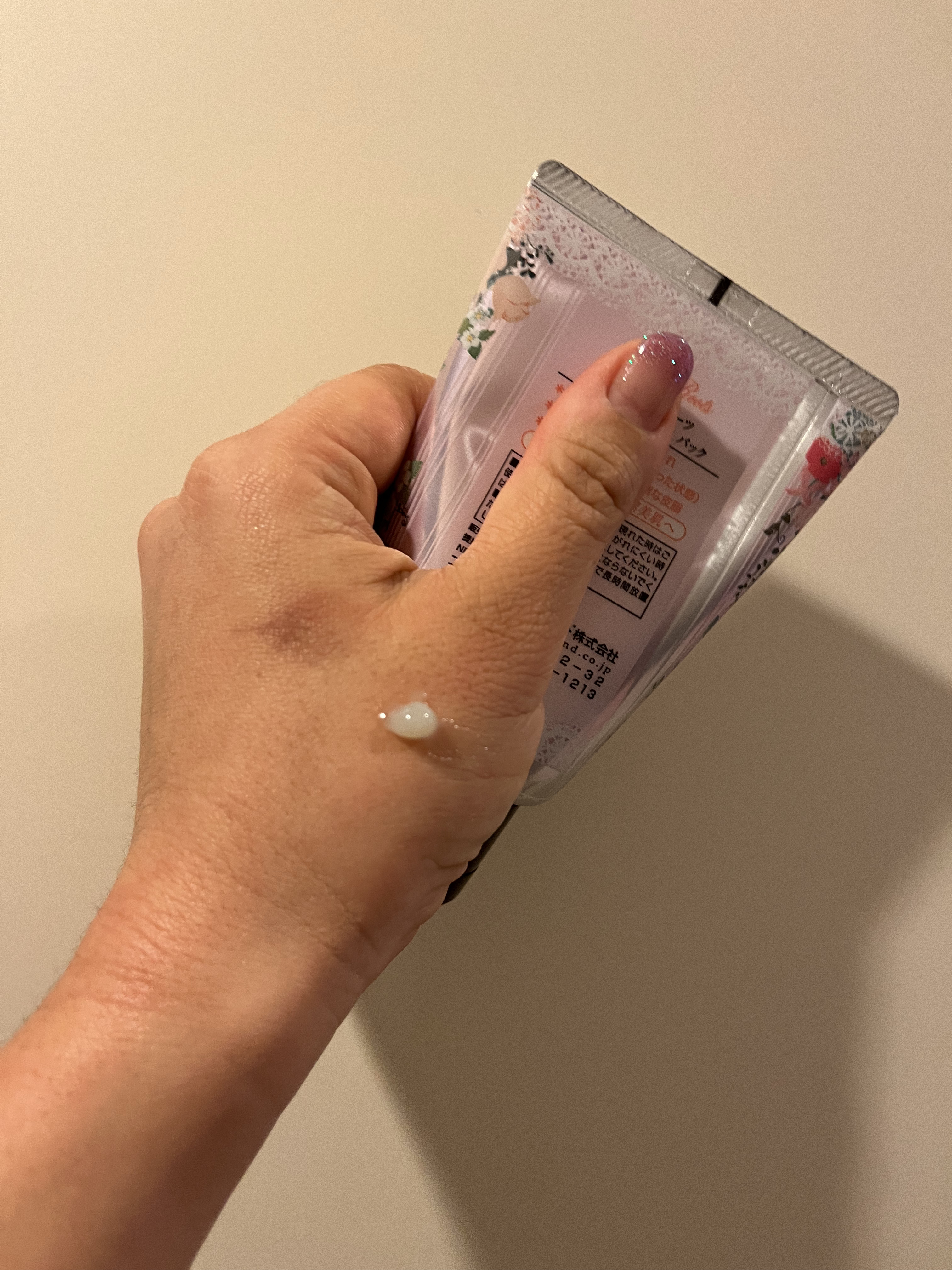 フェイシャルピールパック/スウィープルーツ/シートマスク・パックを使ったクチコミ（2枚目）