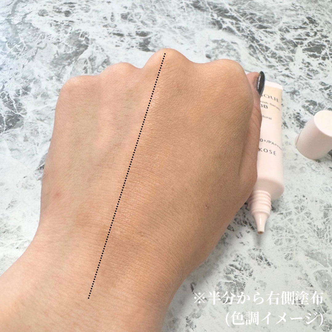 スピードフィニッシュ セラム BB ナチュラル/ESPRIQUE/BBクリームを使ったクチコミ(3枚目)