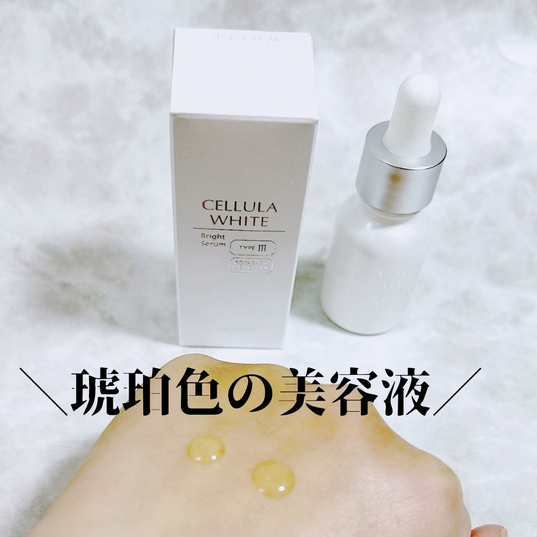 ホワイト ブライトセラム/CELLULA/美容液を使ったクチコミ(2枚目)
