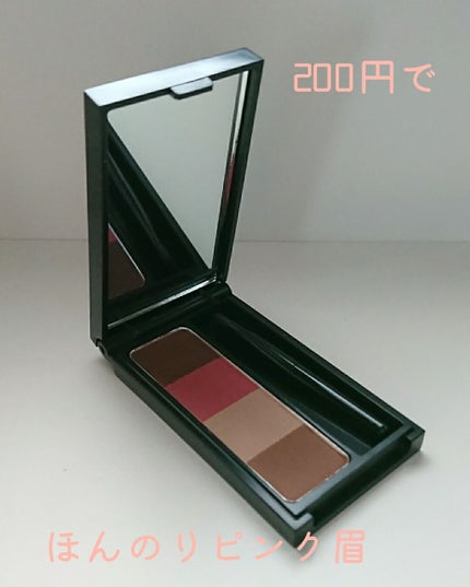 UR GLAM EYEBROW POWDER a /U R GLAM/パウダーアイブロウを使ったクチコミ(1枚目)