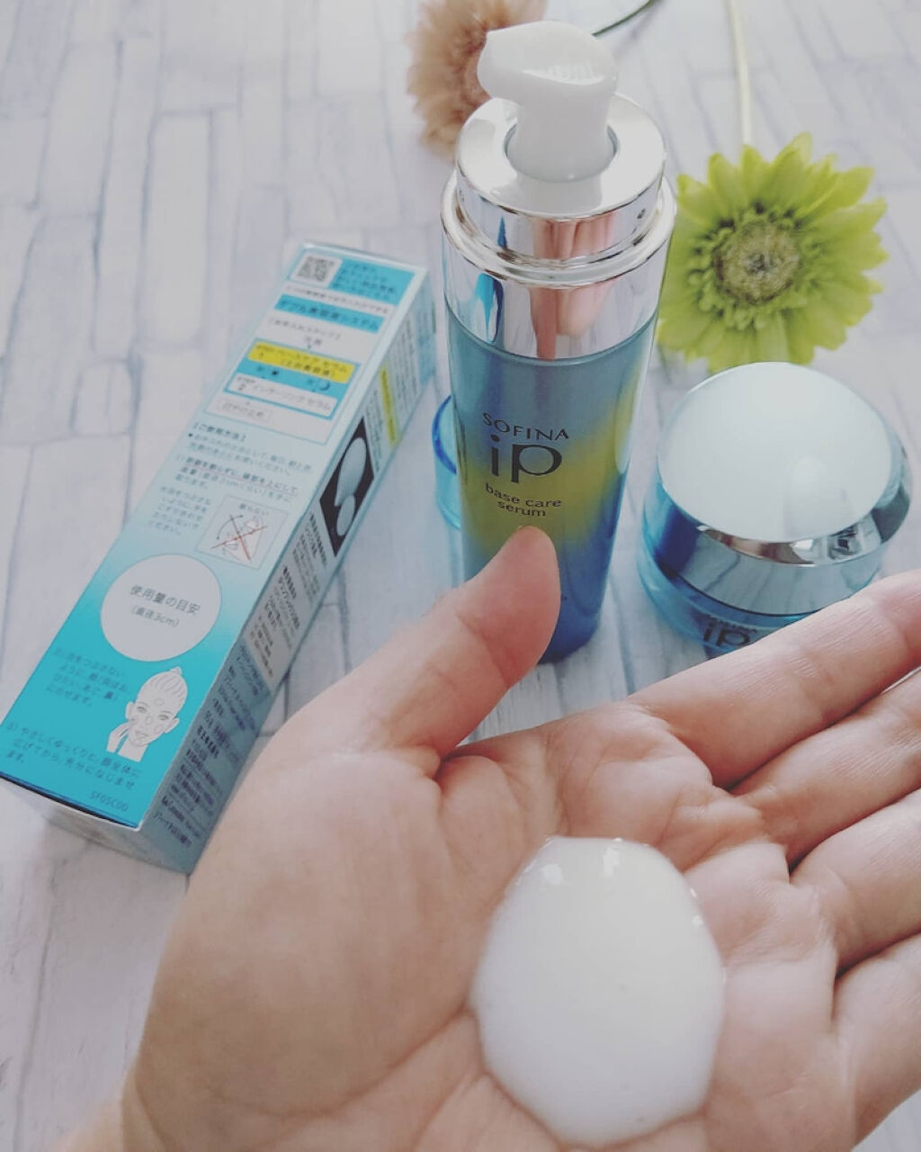ベースケア セラム＜土台美容液＞/SOFINA iP/美容液を使ったクチコミ（1枚目）