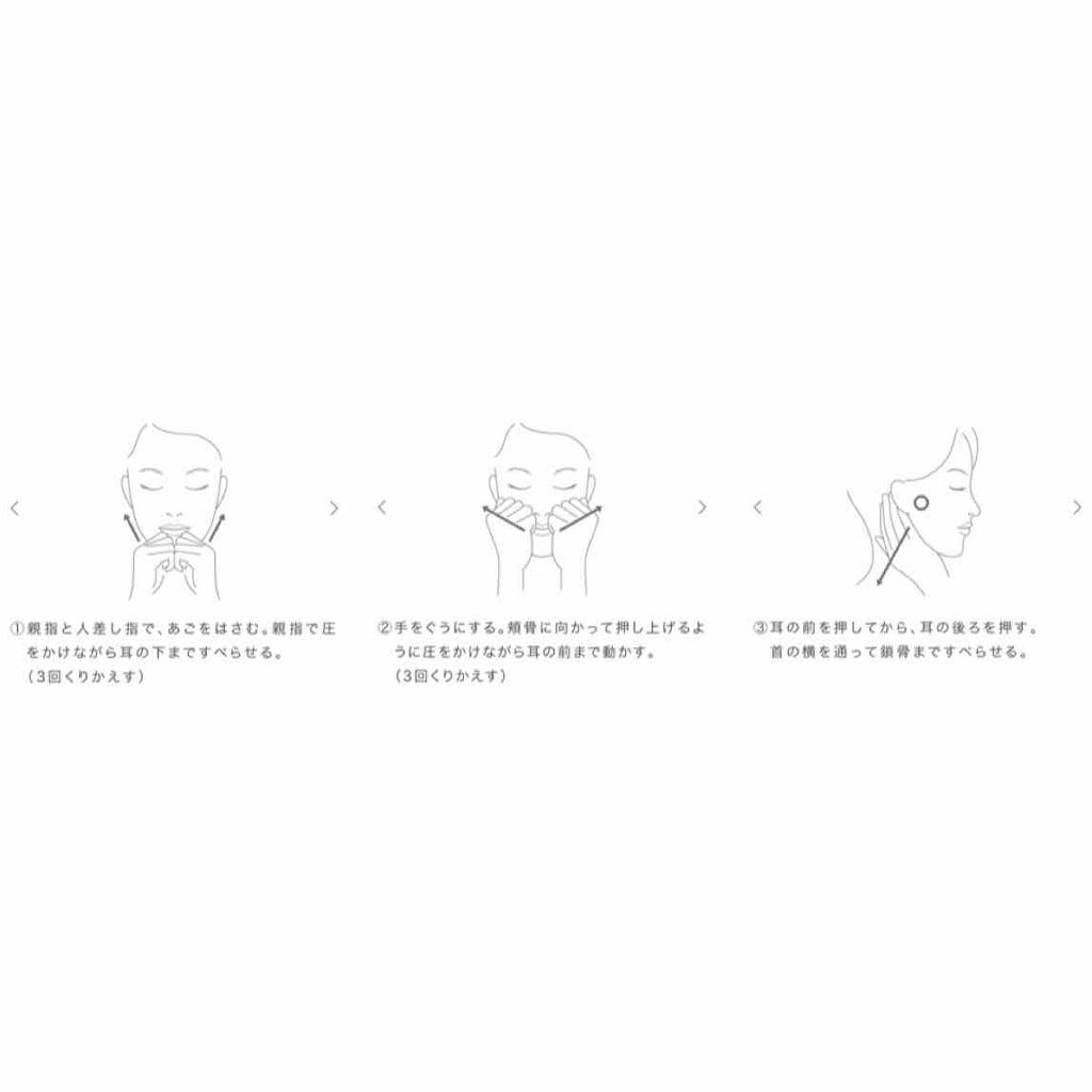 セラム0/IPSA/美容液を使ったクチコミ(4枚目)