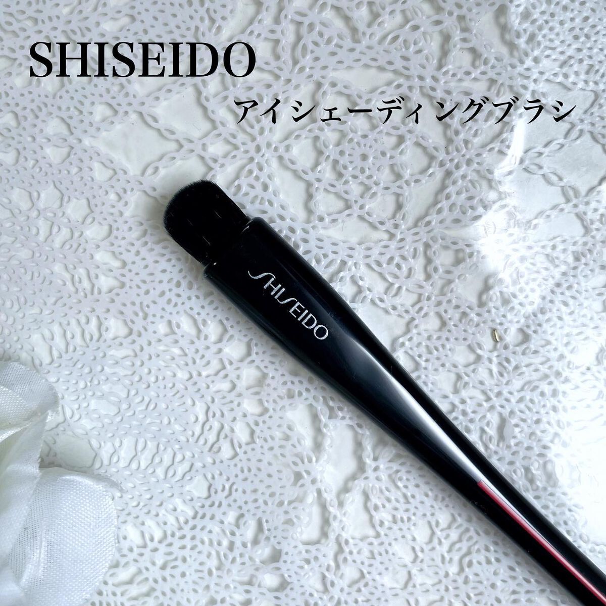 ゆき on LIPS 「1つ前に投稿した足しパレ。@kaorimakeさんがYouTu..」(1枚目)