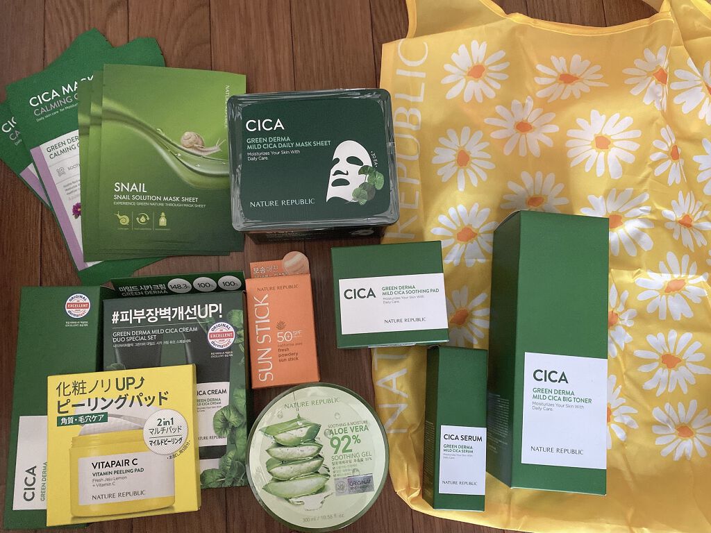 グリーンダーマCICAセラム/ネイチャーリパブリック/美容液を使ったクチコミ（1枚目）