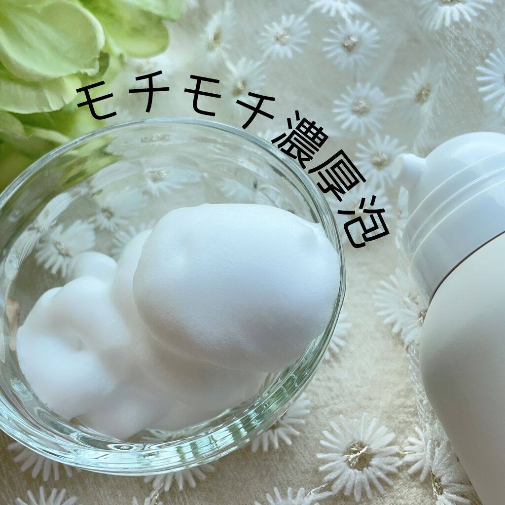 オーガニックスパークリングシャンプー/b.ris/市販シャンプーを使ったクチコミ（3枚目）