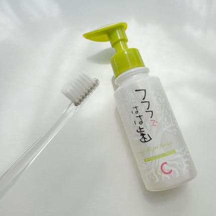 フフフではは歯/フフフではは歯/歯磨き粉を使ったクチコミ(3枚目)