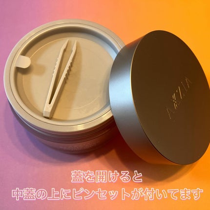 ビューティーアイズ エッセンスシート プレミアム プラス/AXXZIA/アイケア・アイクリームを使ったクチコミ(2枚目)