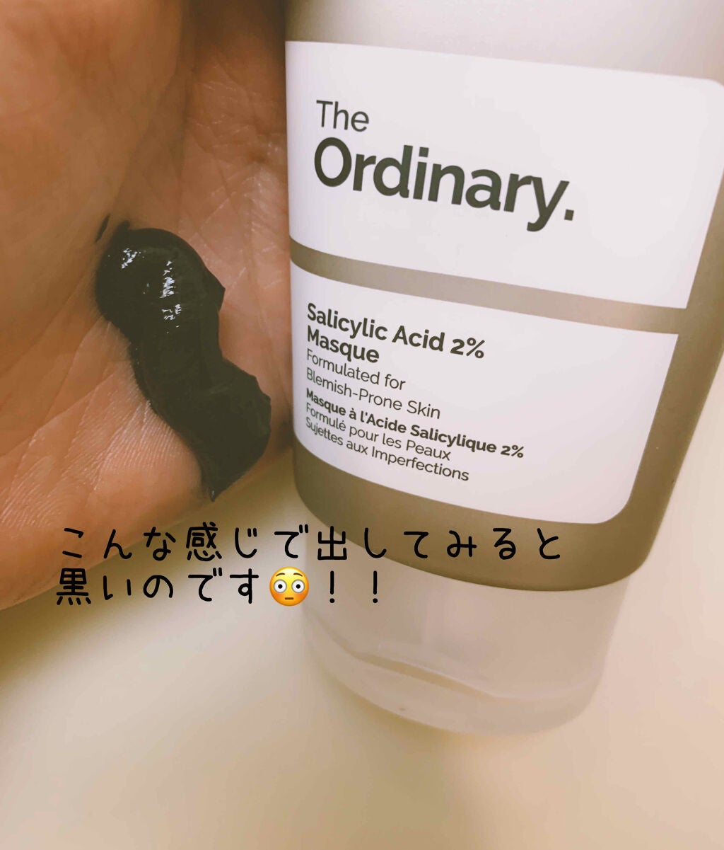 ãœãœð on LIPS ãæ¯ç©Žã®é»ãã¿ãæ°ã«ãªã...ã©ãã«ããããïŒä»åã¯TheOrd..ãïŒ2æç®ïŒ