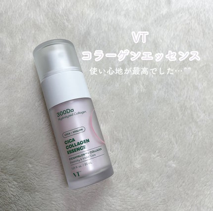 シカコラーゲン エッセンス/VT/美容液を使ったクチコミ(1枚目)
