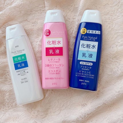ピュア ナチュラル エッセンスローション ホワイト/pdc/オールインワン化粧品を使ったクチコミ(1枚目)
