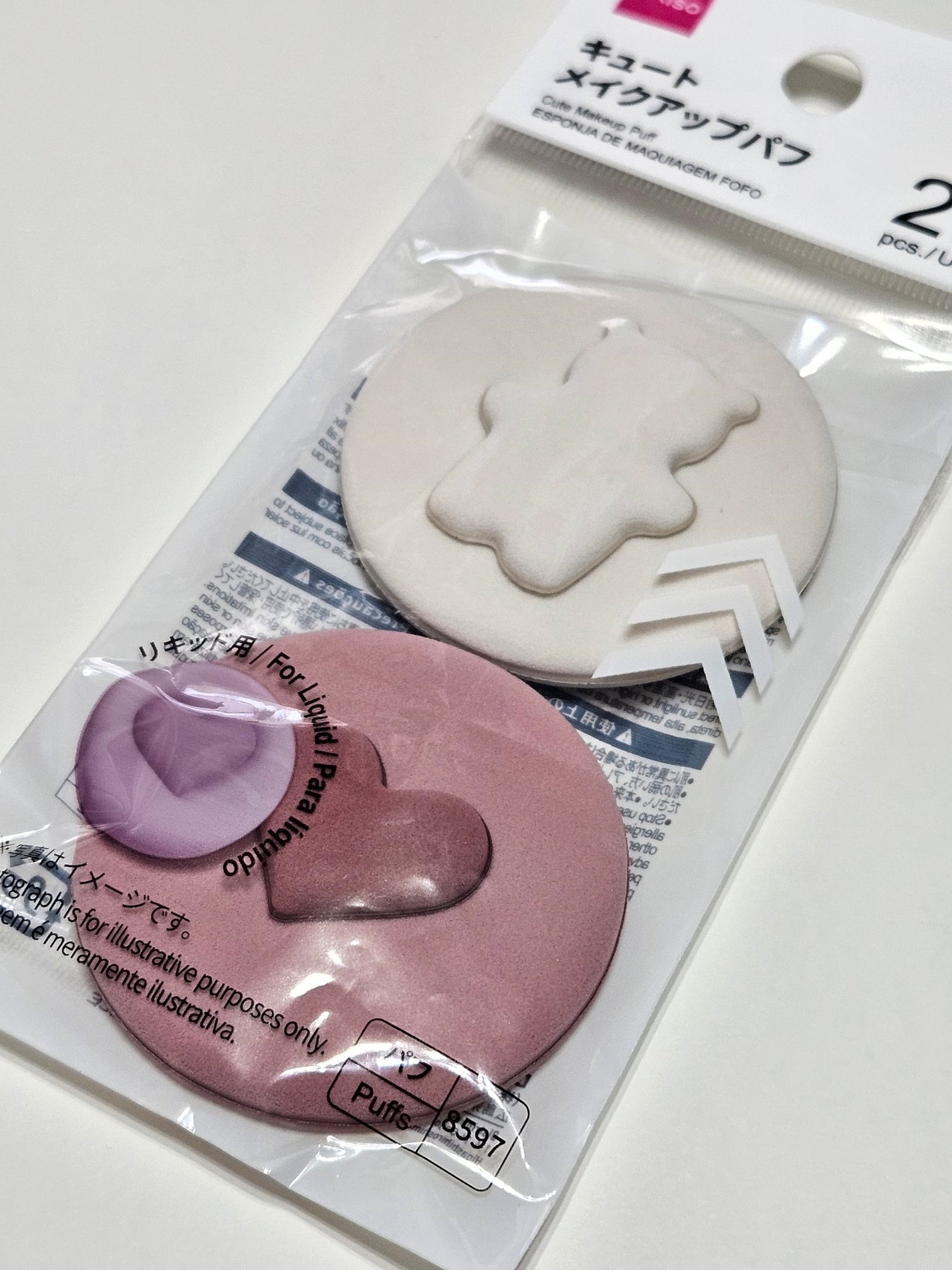 キュート メイクアップパフ/DAISO/パフ・スポンジを使ったクチコミ(1枚目)