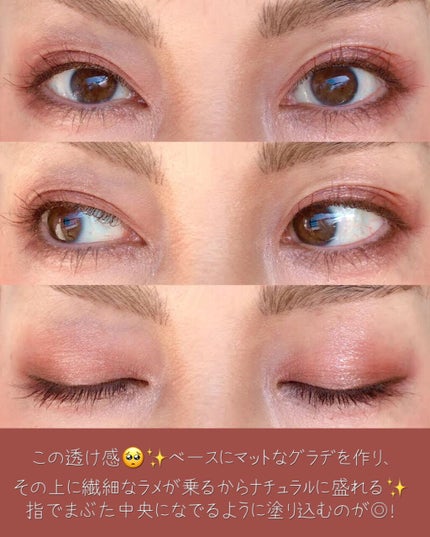 #219 ペンシル ブラシ/M・A・C/メイクブラシを使ったクチコミ(5枚目)