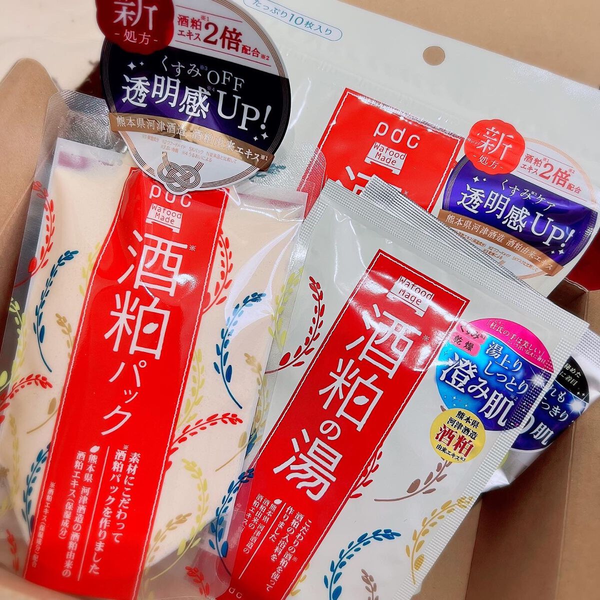 ワフードメイド 酒粕マスク/pdc/シートマスク・パックを使ったクチコミ(3枚目)