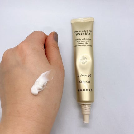 クリーム20/ドモホルンリンクル/フェイスクリームを使ったクチコミ(4枚目)