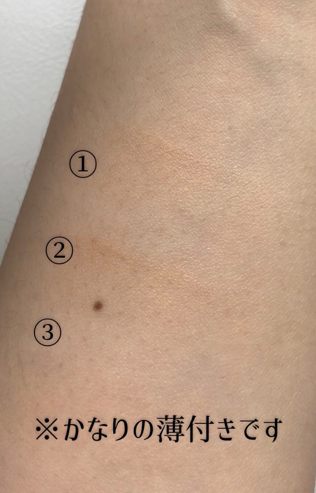 アートクラスバイロダン シェーディング/too cool for school/シェーディングを使ったクチコミ(3枚目)